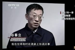 亚洲杯半决赛：约旦vs韩国首发：孙兴慜出战金玟哉停赛，塔马里先发